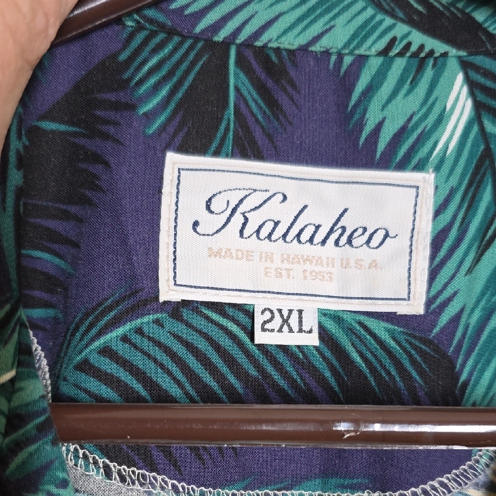 Kalaheo Made In Hawaii Tropical Car Print Shirt - Green, Blue, Yellow - Picture 2 of 2